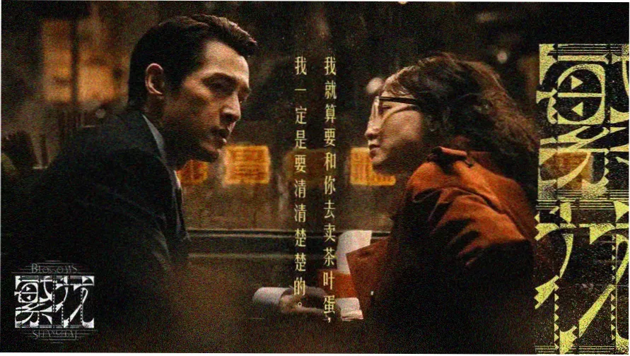 达达兔热门推荐 - 经典电影精选