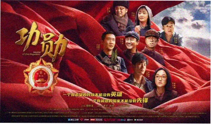 达达兔最新上映 - 院线热力推荐