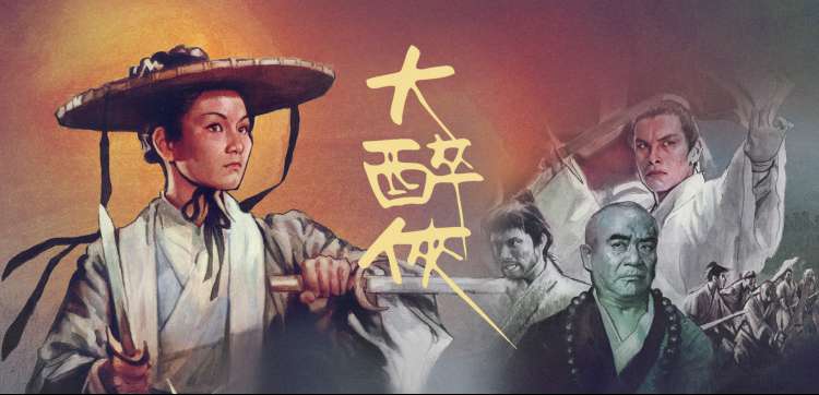 达达兔影评社区 - 深度解读