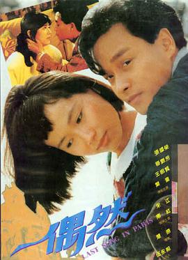 达达兔推荐 - 星际穿越