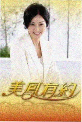 达达兔经典电影 - 幕后彩蛋集